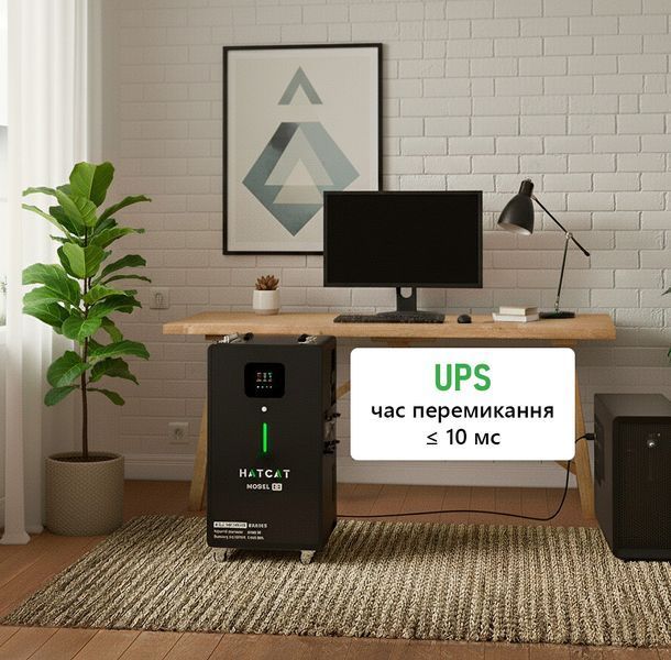 Комплект PRO 10 kWh LiFePO4: Станція ALL-IN-ONE Model ES + Додаткова батарея Model B А10240 фото